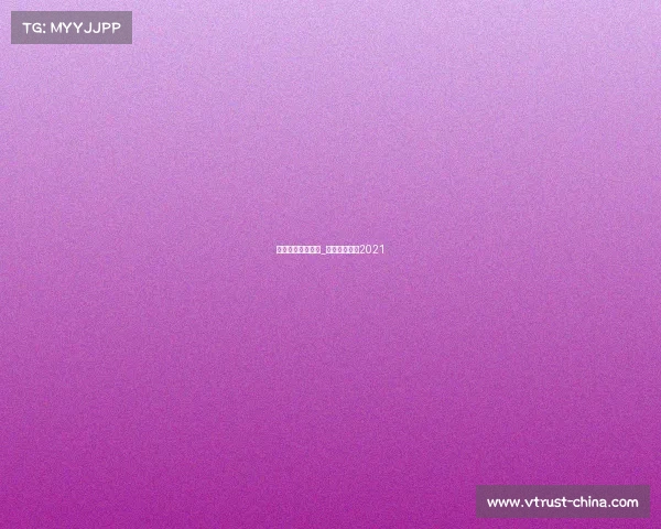 全国射击重大赛事_全国射击比赛2021