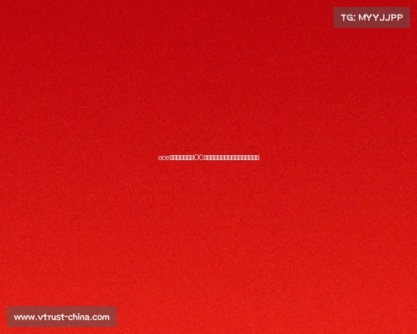 oce电子竞技俱乐部OC梦之队竞逐巅峰，荣耀之师再启新程