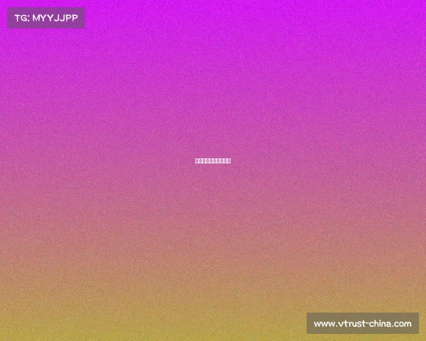 东方航空技术有限公司