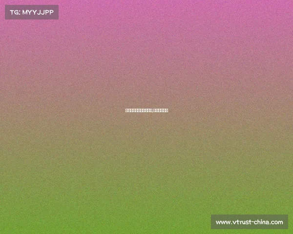 电子竞技小虎和安然分手,小虎安然是谁